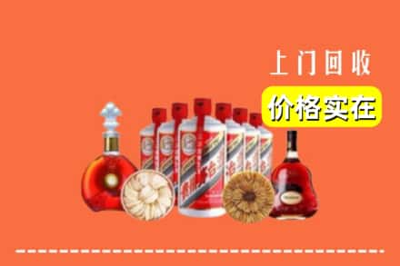 通化东昌区回收烟酒